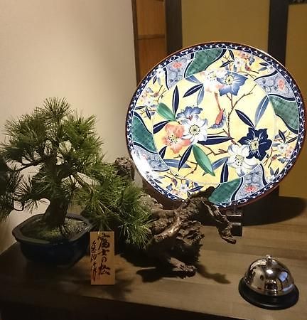 הוילה קיוטו Kyonoyado Senkaku Bettei מראה חיצוני תמונה
